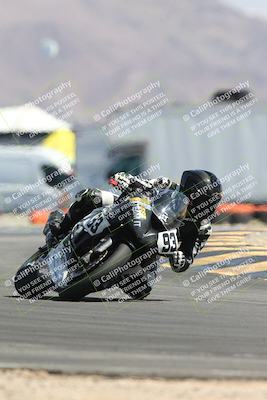 media/Apr-18-2025-CVMA Friday Practice (Fri) [[88baa45499]]/Racer 1/Session 4 (Turn 16)/